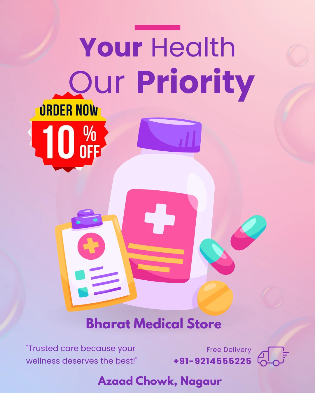 Bharat Medical Store Nagaur