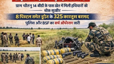 नागौर पत्रिका आज का समाचार: मंत्री दौरा, बेनीवाल बयान, बॉर्डर अलर्ट